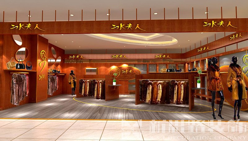 新世界專(zhuān)柜