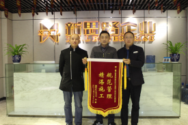  12月14日，融創凡爾賽業主張老師客戶送來感謝錦