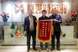 12.30做裝修，我們是認(rèn)真的！—本月第四面業(yè)主錦