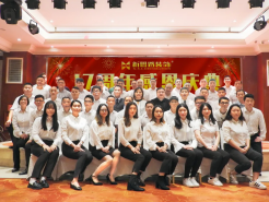 新思路裝飾‖十七周年慶典晚會◇開拓進(jìn)取，共