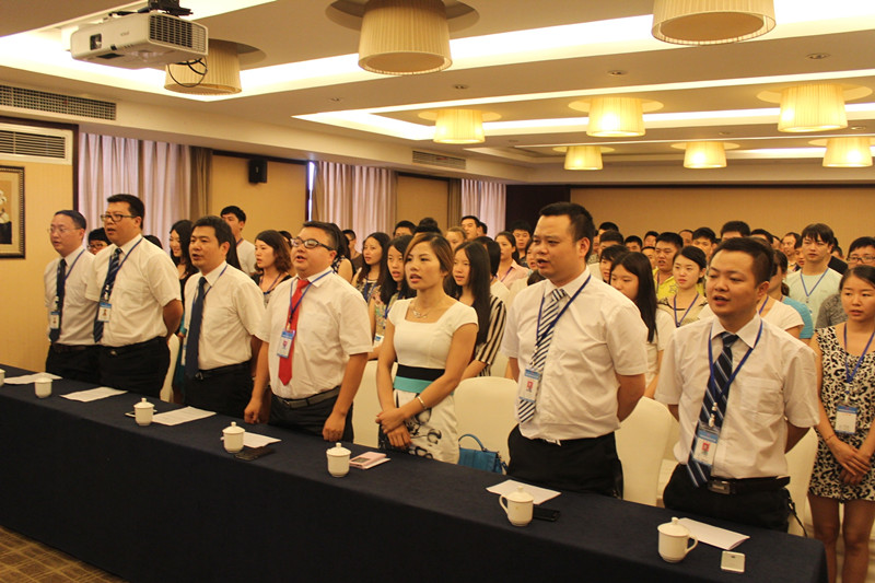 堅(jiān)定信心，謀劃全年——新思路召開六月工作總