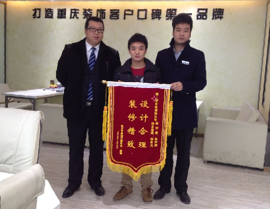 品質的力量：客戶親送錦旗表謝意