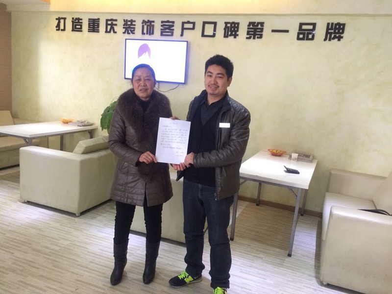 最好的春節禮物：客戶親自送來感謝信