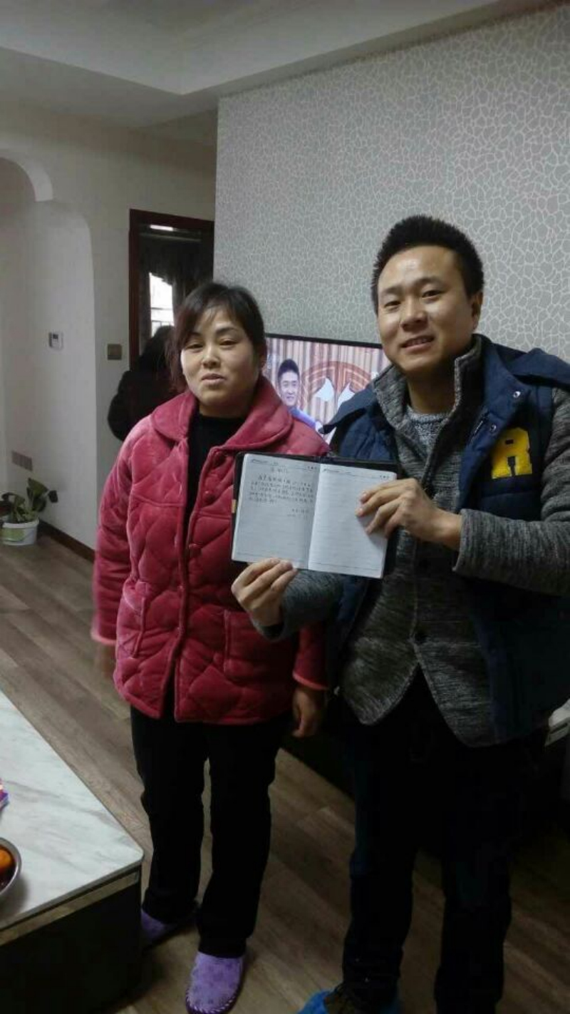 精工品質(zhì)，值得信賴——業(yè)主送來(lái)兩封感謝信